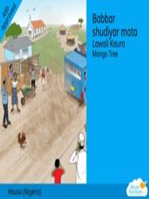 cover image of Babbar shudiyar mota
